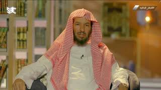 صورة برنامج الأيام الخالية مع معالي الشيخ أ د  سعد بن ناصر الشثري الحلقة  20 صغار الصحابة
