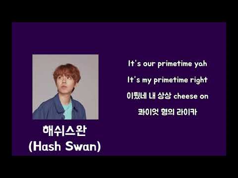 The Quiett-Prime Time Remix 가사