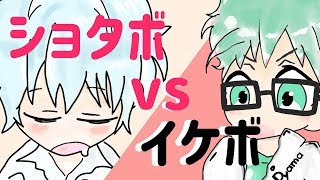 これ面白いからやってみてモッツァレラチーズゲーム
