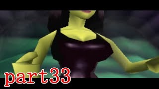 【3人実況】#33 星ウハたちのバンジョーとカズーイの大冒険