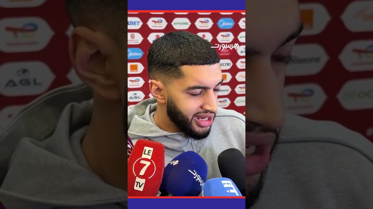 الصيباري يتحدث عن لقاء ولي العهد وعن المباراة thumbnail