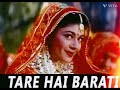 Taare Hai Barati Ll Movie Virasat 1997 Ll 90 S Hit Beautiful Wedding Song Ll Weddings Weddingday