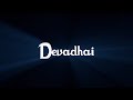 Devathai Aval Oru Devathai Lyrics Video Tamil Black Screen Whatsapp Status Nithilan Creations