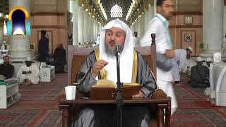 بعض أوصاف الرافضة والباطنية والشيعة image