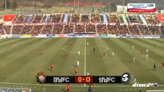 preview picture of video 'K-League Classic 1 Round 경남FC vs 성남FC Highlight'