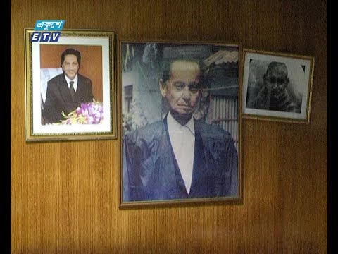 ৪৮ বছর ধরে চলছে মামলা, মারা গেছেন বাদি-বিবাদী আইনজীবীও