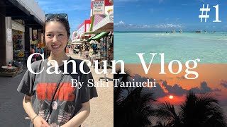 【新婚旅行vlog】カンクン🇲🇽3泊4日の天国な旅♡前編