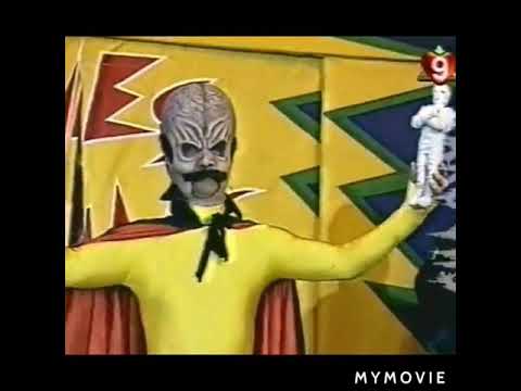 Los luchadores de titanes en el ring del año 1997