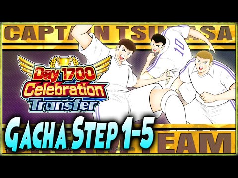 FULL STEP GACHA & REVIEW "New" BLUENO, LUIS, IVANGEL [3 3 Nya Mayan OP] - Captain Tsubasa Dream Team