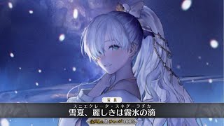 [閒聊] 日本人真的喜歡吃色素糖水冰嗎?