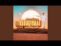 Unga Vijay, Na Varen - Tamilaga Vettri Kazhagam