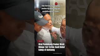 Download lagu Ricuh Pendukung Paslon Tak Terima Hasil Debat di Bantaeng #debatpilkada #calonbupati #bantaeng mp3 Download lagu Ricuh Pendukung Paslon Tak Terima Hasil Debat di Bantaeng #debatpilkada #calonbupati #bantaeng mp3