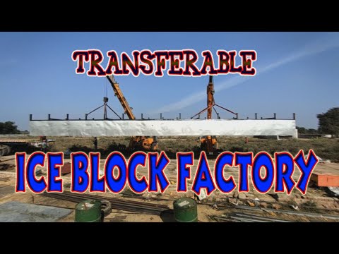 Ice Block Making Machine