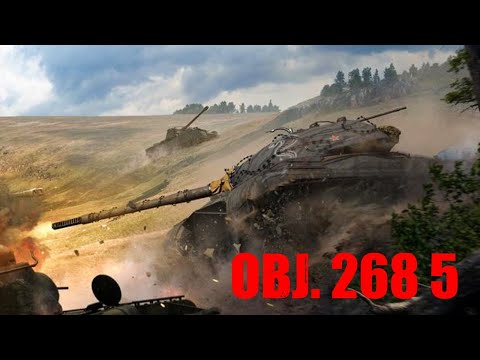 Object 268 Version 5: Free XP Tank: World of Tanks Console