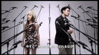 JAMOSA / あなたの胸にもどれるなら feat.JAY'ED Music Video(Short Ver.)