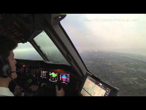 Pilot's view - Lufthansa Cargo MD-11 at Shanghai Pudong PVG from the cockpit HD