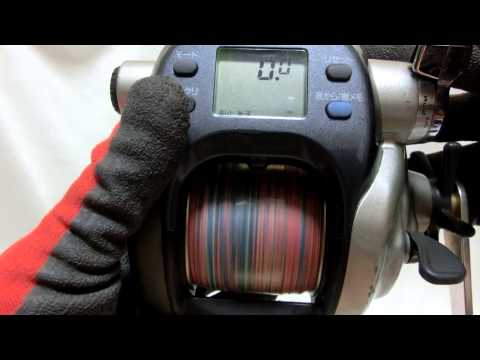 Daiwa super tanacom S600W