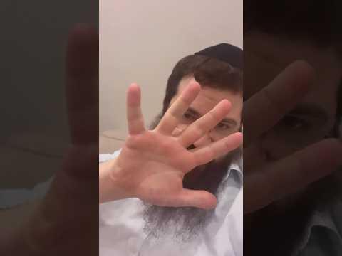 Towards the end, it gets a little complicated - Daily Mitzvah day #84