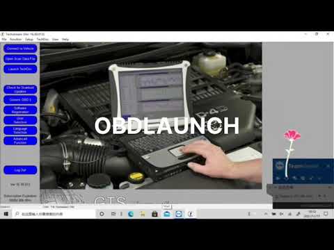 丰田最新软件 & DST-i & OTC