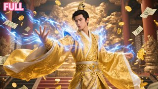 He time-travels, uses modern knowledge, and becomes a trusted statesman.