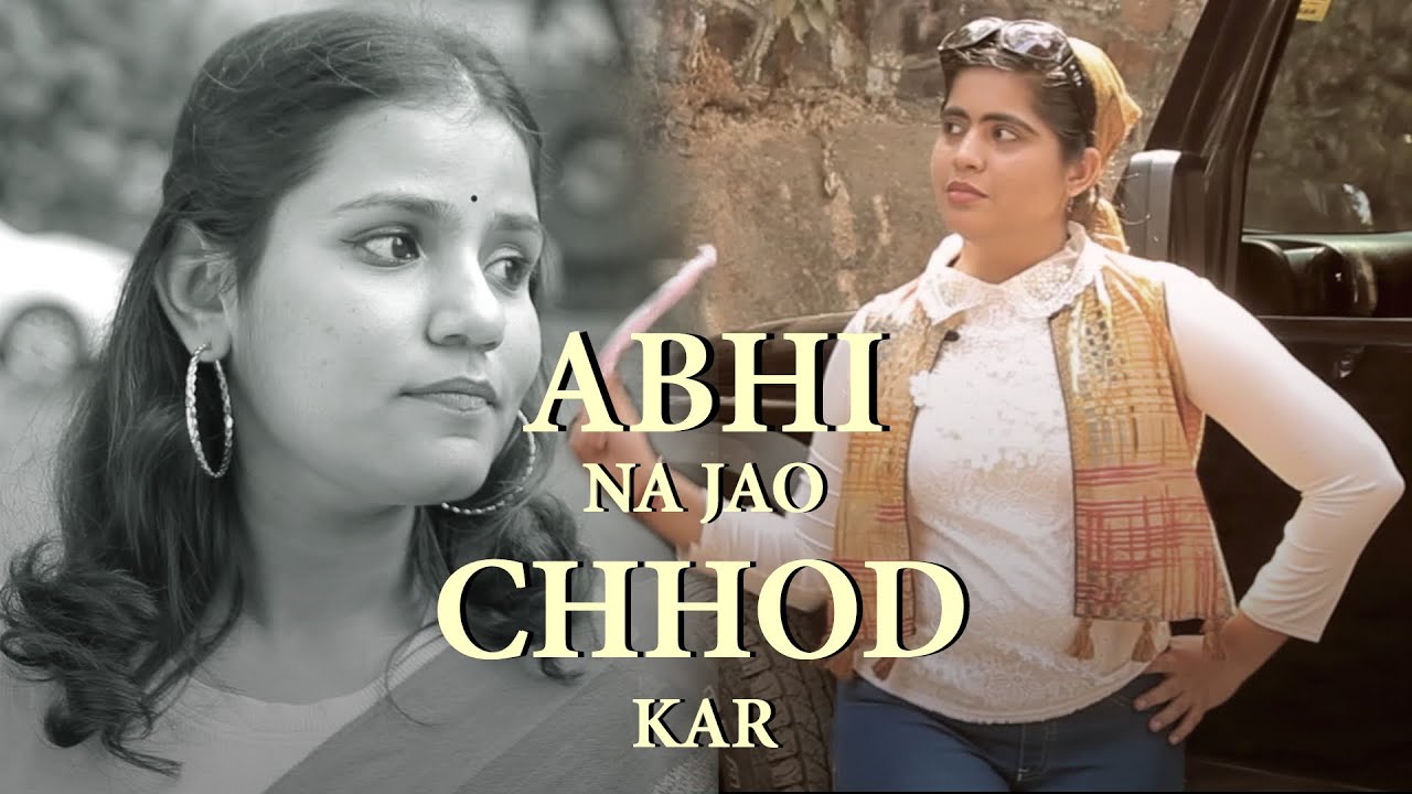 Music Video - Mumbai Digital Films Academy Student Project