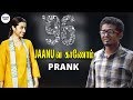 96 Jaanu வை காணோம் Prank VJ Vinoth Prank Trisha VijaySethupathi Little Talks