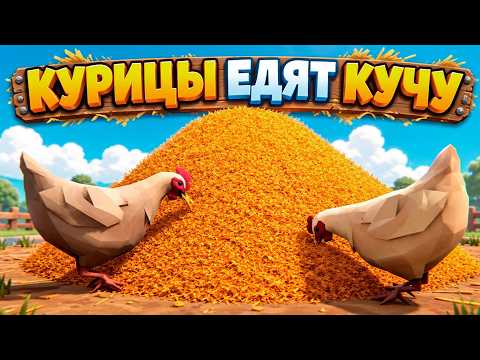Просмотреть видео