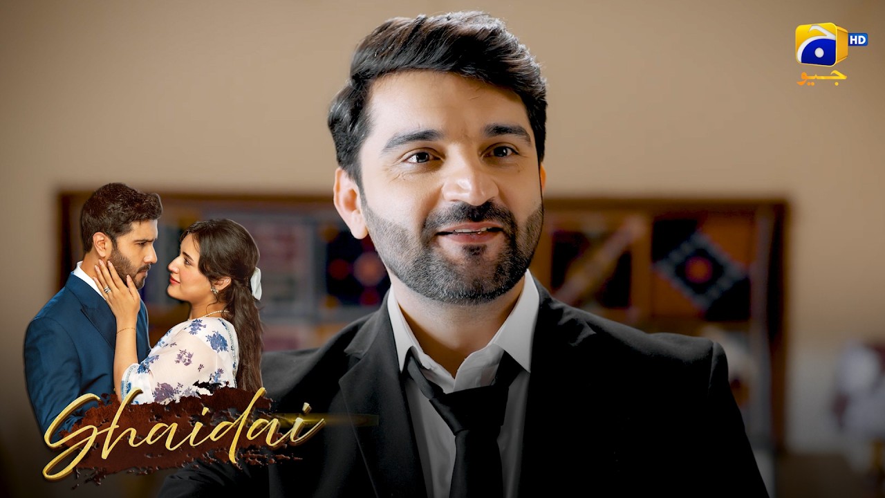 Boss Yah Dost 😳 || Shaidai || Har Pal Geo