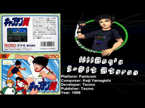 Captain Tsubasa (FC) Soundtrack - 8BitStereo