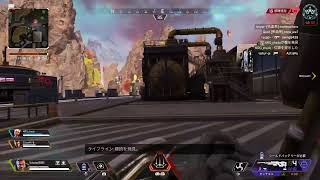 APEX 参加型　初見歓迎　ダイヤ帯めざす！！