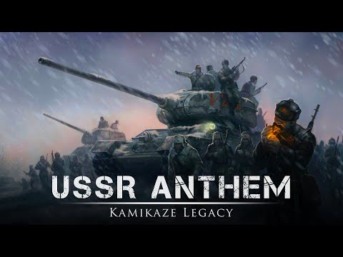 USSR/RUSSIAN ANTHEM | Epic Orchestral Remake by Kamikaze Legacy