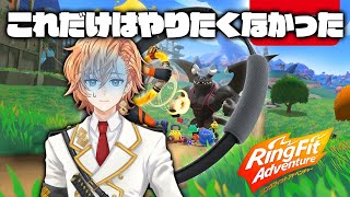 [閒聊] 渋谷ハル玩健身環同接超過2.5w