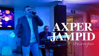 Vardan Urumyan - Axper Jampid (2019)