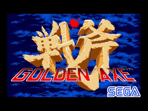 Golden Axe picture