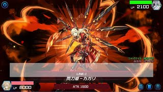 【身内対戦】オルフェゴールvs蟲惑魔
