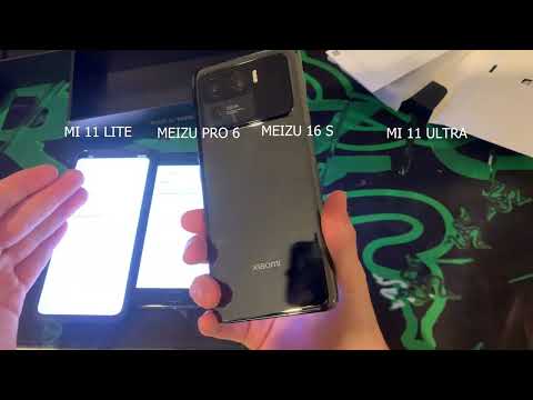 Wi Fi marriage MI 11 ULTRA