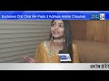 Exclusive Chit Chat BA Pass 3 Actress Ankita Chouhan Khabar 24