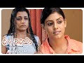 Radio Malayalam Movie Iniya S Past Returns Shaking Sarayu Mohan Iniya Sarayu Mohan