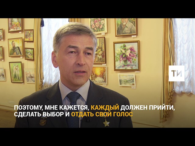 Мухаметгареев Венер о выборах Президента 2018+[ВИДЕО]