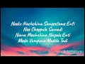 Addham Mundhu Lyric Video