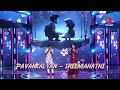 Super Singer - Mesmerizing Performance by Pavan Kalyan & SreeMahathi | Duet Round  | Star Maa