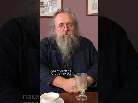 Я отпустил Бога на свободу #россия #украина #интервью #церковь #вера #бог