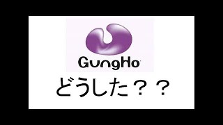 【パズドラ】超激熱イベント到来！ノエルドラゴンが確定でドロップのタイムアタック降臨ダンジョンに挑む！【GameMarket】