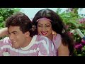 Mere Yaar Tujhme Adayen Hazaar Ll Dharm Adhikari Ll Jeetendra Ll Full Song Ll Sridevi Kishore Kumar