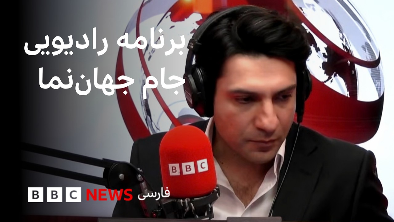 چه کسی می‌خواهد پای عربستان را به جنگ تمام عیار منطقه باز کند؟ جام جهان‌نما ?