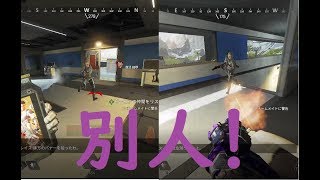 クローン【ApexLegends/エーペックスレジェンズ】