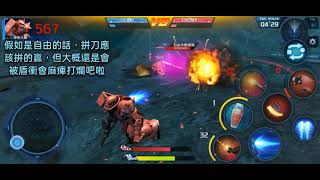 鋼彈爭鋒對決：「正義」攻略，盾衝真的很麻煩… - 神夜火舞