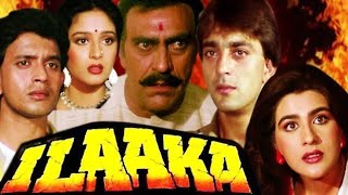 Download lagu Ilaka (1989) Full Movie Mithun Chakraborty Sanjay Dutt Madhuri Dixit Raakhe Amrish Puri Dharmendra mp3 Download lagu Ilaka (1989) Full Movie Mithun Chakraborty Sanjay Dutt Madhuri Dixit Raakhe Amrish Puri Dharmendra mp3