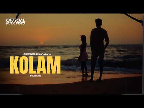 Isuru Wickramanayaka and Dr.BSKing