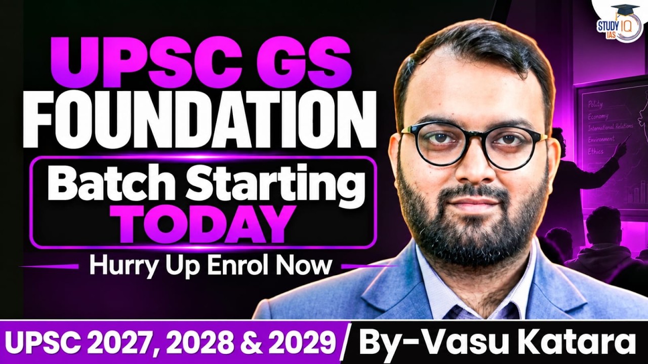 Last Day to Enrol in UPSC GS Foundation Batch | Know All about it | StudyIQ IAS